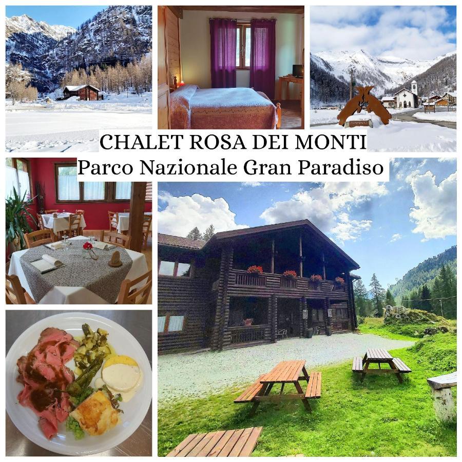 ホテル Chalet Rosa Dei Monti Valprato Soana エクステリア 写真