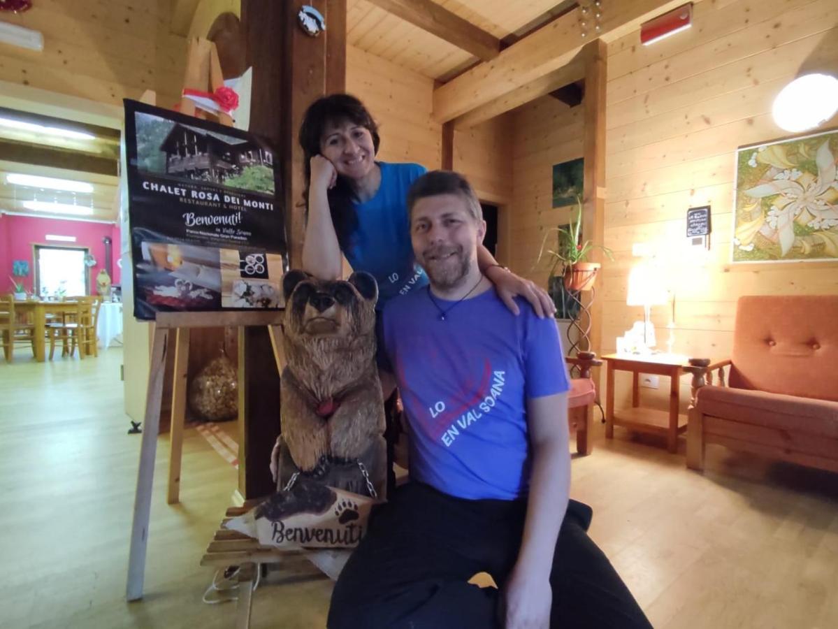 Chalet Rosa Dei Monti Piamprato エクステリア 写真